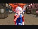 饕餮さんをDLしたので・・・