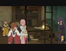 【TOV】20年ぶりにテイルズをやってみる part12