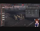 【Steel Division2】部隊・兵器さっくり解説　第四十六回　JAGER【VOICEROID解説】