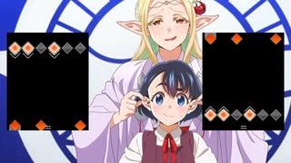奇縁ロマンス 6k