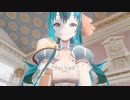アヘ顔♡ペコリーヌ