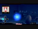 【#6 検視編･中編】かわいいぬいぐるみによる『HOSPITAL.6人の医師』