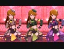 【ミリシタ】所恵美 Super Lover【ミリタリーSSR サバイバル・ストラテジー】