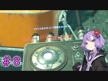 【GTFO】地底探索ボイロ部 活動始めました#8【VOICEROID実況】