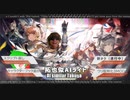ウリ狂特化7.3B+3wayMODとガタライズスクリプト202305配布.ainmod