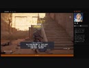 ⌘プレイアーカイブ⌘ ASSASSIN'S CREED: ORIGINS-THE CURSE OF THE PHARAOHS- その24