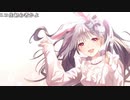 【うさね】癒し声です♡　ちょっとだけ。2023年5月14日