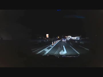 ホモと見るいつの間にか逆走してしまう道路