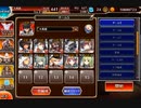 【千年戦争アイギス】Dark Guild: the REBOOT 銀以下10枠【大討伐：神級】