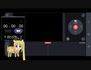 TAがしたいニジカ