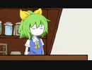 流行りに便乗するDIYUSI