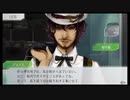 【GNOSIA】鳥頭はグノーシアに勝てるのか【Part 89】