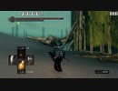 【みーたん】まったりソロDARK SOULS REMASTERED（っ ‘ ᵕ ‘ ｃ） Part11。2023年5月14日