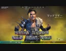 徒然、エペ日記 第三頁の二　カスタムにお邪魔してきました！第二試合