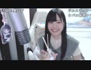 【贅肉ちゃん】この配置だと配信者っぽいやろ！？。2023年5月16日