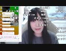 【贅肉ちゃん】数年前から気づかずリボ払いになってて傷ついた上に近いリスナー先生から他人のオプチャに悪口書かれてオーバーキル。2023年5月18日