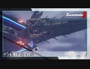【#54】ミオちゃんとアイオニオンを生き抜く実況-浮遊岩礁-【ゼノブレイド3】
