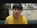 【おしょう】髪切ってきた。2023年5月16日 (1)