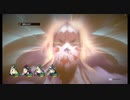 【ネタバレあり】ずんだもんのソウルハッカーズ2 part39【PS4版】
