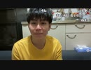 【おしょう】髪切ってきた。2023年5月16日