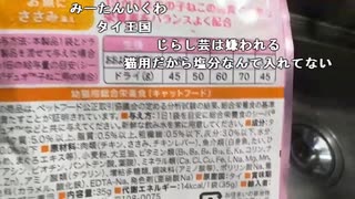 【勇者トロ】オンカジ配信者は全員家宅捜策されるらしい。2023年5月19日