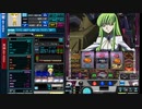 ギアス1501G→2000G