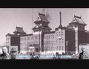ハーツオブアイアン4　HOI4　大日本帝国プレイ　其の十六　1940 日中戦争　開始一年の様相
