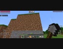Minecraft…整地始めましたSession2-169