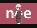 【16歳の誕生日に】nee/椎名もた【歌ってみた】