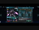 RGM-89H ジェガンH型［ダッフル・ジェガン］