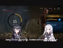 【DBD】爆速発電の中さらにキラーの戦術を絞るゲームがあるらしい