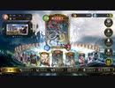 【シャドウバース／アンリミ／女性カード中心／独自ルール・ハイランダー】No.1620 武装ドラゴン 【ソロプレー／デイリーミッション消化／対ウィッチ上級AI、４試合】