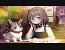 Nether Part2/ feat.花隈千冬