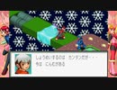 #10【ロックマンエグゼ】バスターMAXモードで楽しむ初見Play