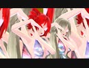 【MMD】moreきゅん奴隷【重音テト】