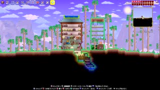 【PS4テラリア実況】中年BBAが女王気分で自分の国を作るそうですよ？189