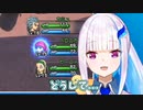 「転生モンスター全然出なくて夜中まで粘ってた」