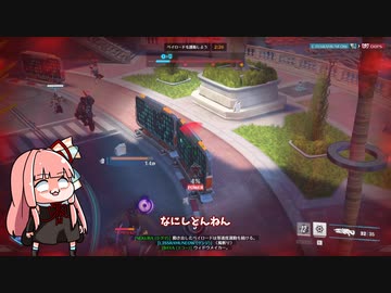 【Overwatch2】エコーのスーパープレミ2【単発】