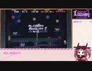 【Nosferatu Lilinor】四国めたん わからせの旅 Part16【VOICEVOX実況】