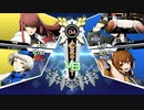 峰不二子feat.空野飛呂美
