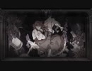 【歌ってみた】ファントムペイン／Royal Scandal【べるこん】