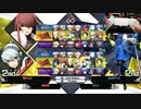 峰不二子feat.白銀聖闘士アスパシア