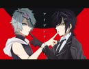 【歌ってみた】アイデンティティ/らみあくん&うぇい君