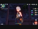 原神　初見プレイ3　その68