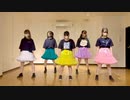 【Regacy Doll】 気まぐれメルシィ 踊ってみた