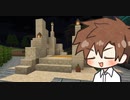 【Enigmatica 6 Expert】E6Eタカハシ part.6-6【タカハシ実況プレイ】（Minecraft1.16.5）