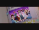【プロセカMV】星空のメロディー【絵名・彰人・寧々・杏・遥】