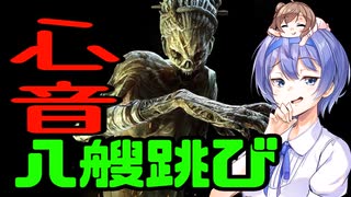 【DbD】自由形DBD 52本目【トークソフトウェア実況】