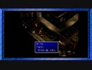 ◉【FF7】子供の頃に見れなかった物語の続きを/とりくず