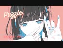 【花隈千冬】Puzzle